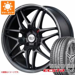 ZfXxc X156 GLANXp T}[^C Nz GNX^ PS71 235/50R18 101Y XL RMP 720F ^CzC[4{Zbg