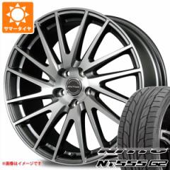 IS350p T}[^C jbg[ NT555 G2 225/45R17 94W XL tBi[_ [V1 7.0-17 ^CzC[4{Zbg