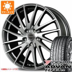 NX 10np T}[^C Rn} Aho to V701 235/55R18 100V tBi[_ [V1 7.5-18 ^CzC[4{Zbg