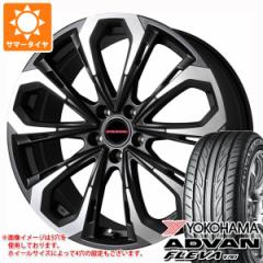 {{ S90/V90 PB/PDnp T}[^C Rn} Aho to V701 245/45R18 100W XL CV[ vo 5X ^CzC[4{Zb