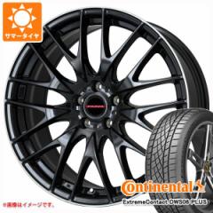 T}[^C 255/30R22 95Y XL R`l^ GNXg[R^Ng DWS06 vX CV[ vo 9M 9.0-22 ^CzC[4{