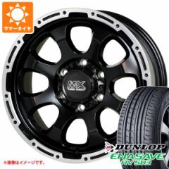 NV350Lo E26p T}[^C _bv RV503 215/65R16C 109/107L }bhNXOCX 6.5-16 ^CzC[4{Zbg