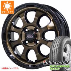 2024N T}[^C 145/80R12 80/78N uaXg GRsA R710 (145R12 6PR) }bhNXOCX 4.0-12 ^CzC[4{