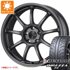 GRXp T}[^C _bv fBbc@ Z3 225/40R18 88W GPC ptH[}XC PF09 8.5-18 ^CzC[4{Zb