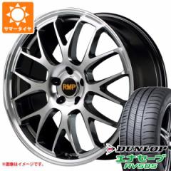 T}[^C 215/50R18 92V _bv GiZ[u RV505 RMP 820F 7.0-18 ^CzC[4{Zbg