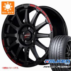 T}[^C 225/50R18 99W XL t@P A[jX FK520L RMP [VO GR12 7.5-18 ^CzC[4{Zbg