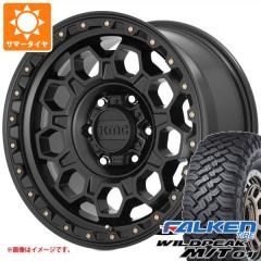 5本セット スズキ ジムニー用 スタッドレス トーヨー オブザーブ GSi-6