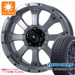 CX-5 KE/KFnp T}[^C g[[ I[vJg[ A/T3 225/65R17 102H zCg^[ MKW MK-46 7.5-17 ^CzC[4{Z