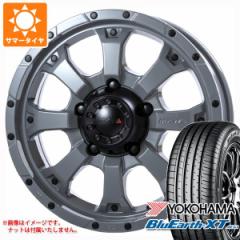 Wj[ JB64Wp T}[^C Rn} u[A[XXT AE61 215/70R16 100H MKW MK-46 5.5-16 ^CzC[4{Zbg