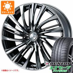 T}[^C 155/65R14 75H _bv GiZ[u RV505 IjX FS 4.5-14 ^CzC[4{Zbg