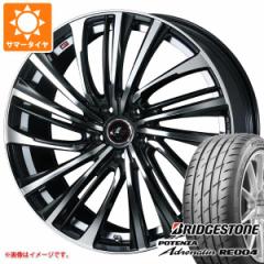 2023N T}[^C 195/45R17 81W uaXg |eU Ahi RE004 IjX FS 7.0-17 ^CzC[4{Zbg