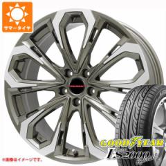 T}[^C 195/40R17 81W ObhC[ C[O LS2000 nCubh2 CV[ vo 5X 7.0-17 ^CzC[4{Zbg