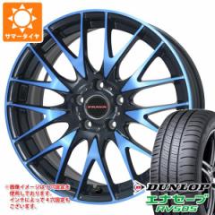 T}[^C 245/40R19 98W XL _bv GiZ[u RV505 CV[ vo 9M 8.0-19 ^CzC[4{Zbg