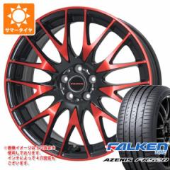 T}[^C 235/50R18 101Y XL t@P A[jX FK520L CV[ vo 9M 7.5-18 ^CzC[4{Zbg