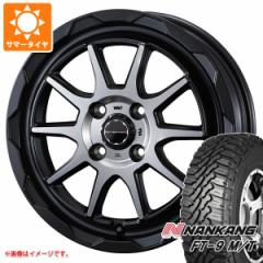 Ag[S S300np T}[^C iJ FT-9 M/T 165/65R14 79S zCg^[ }bh@X06 4.5-14 ^CzC[4{Z