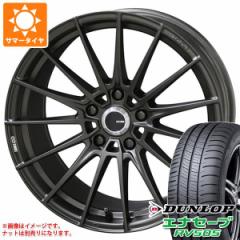 T}[^C 225/55R19 99V _bv GiZ[u RV505 GPC `[jO FC01 8.0-19 ^CzC[4{Zbg