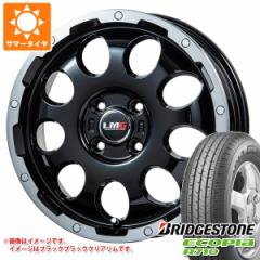 T}[^C 145/80R12 80/78N uaXg GRsA R710 (145R12 6PR) LMG CS-9 4.0-12 ^CzC[4{Zbg