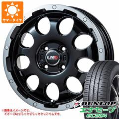 CYp T}[^C _bv GiZ[u EC204 215/60R17 96H LMG CS-9 6.5-17 ^CzC[4{Zbg