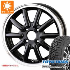 T}[^C 145/80R12 80/78N LT g[[ I[vJg[ R/T ubN^[ (145R12 6PR) hDI[ tFj[`F RX1 4.0