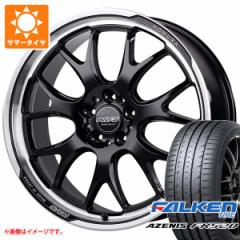 T}[^C 245/30R20 90Y XL t@P A[jX FK520L CY z 2x7RA 8.5-20 ^CzC[4{Zbg