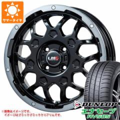 CYp T}[^C _bv GiZ[u RV505 215/60R17 96H LMG MS-9W 6.5-17 ^CzC[4{Zbg