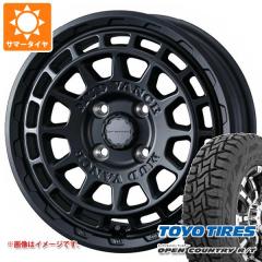 エンケイ RPT1 For JIMNY 16インチ 5.5J トーヨータイヤ OPEN COUNTRY