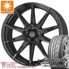 T}[^C 165/50R15 73V uaXg |eU Ahi RE004 T[L[ C10R 5.0-15 ^CzC[4{Zbg