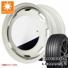 Ag[S S300np T}[^C _bv }5 LM5+ 165/65R14 79H KVA VXR [ 4.5-14 ^CzC[4{Zbg