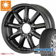 nCG[X 200np T}[^C g[[ I[vJg[ U/T 215/70R16 100H t@uX @[l MC-9 6.5-16 ^CzC[4