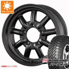 Wj[p T}[^C iJ FT-9 M/T 175/80R16 91S zCg^[ t@uX @[l MC-9 5.5-16 ^CzC[4{Zbg