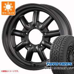 Wj[ JB64Wp T}[^C g[[ I[vJg[ A/T3 215/70R16 100T t@uX @[l MC-9 5.5-16 ^CzC[4