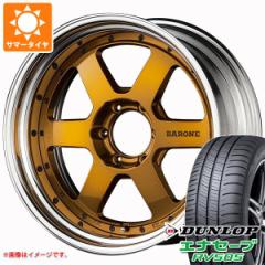 nCG[X 200np T}[^C _bv GiZ[u RV505 225/45R19 96W XL t@uX @[l RS-6 7.5-19 ^CzC[4{