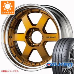 nCG[X 200np T}[^C t@P W11 215/60R17C 109/107N zCg^[ t@uX @[l RS-6 6.5-17 ^CzC[