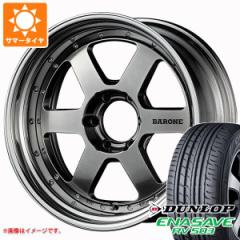 nCG[X 200np T}[^C _bv RV503 215/60R17C 109/107L t@uX @[l RS-6 6.5-17 ^CzC[4{Zbg