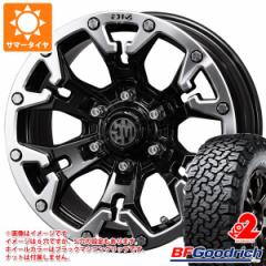 CX-5 KE/KFnp T}[^C BFObhb` I[e[T/A KO2 LT235/70R16 104/101S zCg^[ N\ MG S[ 7.0-