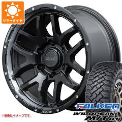 �T�}�[�^�C�� 285/70R17 121/118Q �t�@���P�� ���C���h�s�[�N M/T01 ���C�Y �f�C�g�i F6 �u�[�X�g 8.0-17 �^�C���z�C�[��4�{�Z�b�g