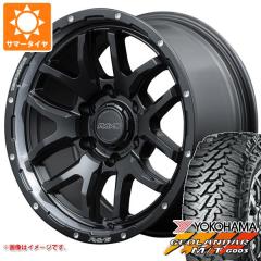 �T�}�[�^�C�� 265/70R17 121/118Q ���R�n�} �W�I�����_�[ M/T G003 ���C�Y �f�C�g�i F6 �u�[�X�g 8.0-17 �^�C���z�C�[��4�{�Z�b�g