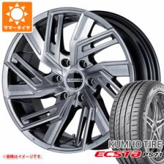 nCG[X 200np T}[^C Nz GNX^ PS71 225/45R19 96Y XL GZbNX EW 8.5-19 ^CzC[4{Zbg