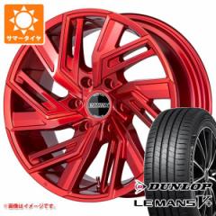 nCG[X 200np T}[^C _bv }5 LM5+ 225/45R19 96W XL GZbNX EW 8.5-19 ^CzC[4{Zbg