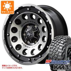 �g���^ �n�C���b�N�X 120�n�p �T�}�[�^�C�� BF�O�b�h���b�` �}�b�h�e���[��T/A KM3 LT265/70R17 121/118Q �i�C�g���p���[ H12 �V���b�g�K