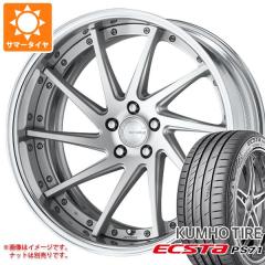 245/45/17/PCD112サマータイヤ+ホイル 225/45r17（自動車 夏タイヤホイールセット）（穴数：5穴）｜タイヤ
