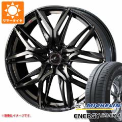 T}[^C 165/70R14 85T XL ~V GiW[ZCo[4 IjX LM 5.5-14 ^CzC[4{Zbg