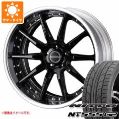 T}[^C 215/40R18 89W XL jbg[ NT555 G2 }[xbN 1410S 7.5-18 ^CzC[4{Zbg