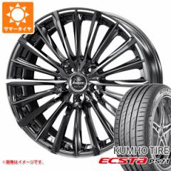 T}[^C 245/30R20 90Y XL Nz GNX^ PS71 NcF Bn[ 225G{ 8.5-20 ^CzC[4{Zbg