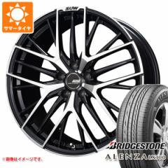 T}[^C 245/45R20 103W uaXg AU LX100 NCCg AA S-5 8.5-20 ^CzC[4{Zbg