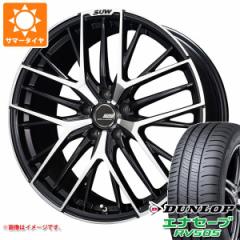 T}[^C 225/45R18 95W XL _bv GiZ[u RV505 NCCg AA S-5 7.0-18 ^CzC[4{Zbg