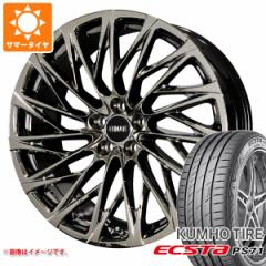 T}[^C 245/45R20 103W XL Nz GNX^ PS71 NCCg P zEIE 80n nA[ 8.5-20 ^CzC[4{Zbg