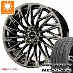 T}[^C 245/40R20 99Y XL jbg[ NT555 G2 NCCg P zEIE At@[h Ft@CAp 8.5-20 ^CzC[4