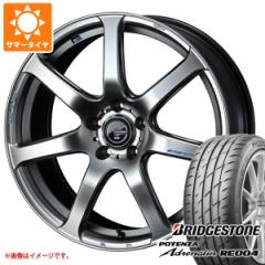 2023N T}[^C 195/45R17 81W uaXg |eU Ahi RE004 IjX iBA 07 7.0-17 ^CzC[4{Zbg