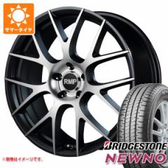 T}[^C 215/45R18 93W XL uaXg j[m RMP 027F 7.0-18 ^CzC[4{Zbg